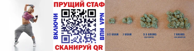 Магазины продажи наркотиков Казань APVP ГАШ мега рабочий сайт Каннабис