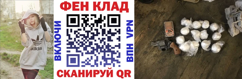 Amphetamine Розовый  Казань 