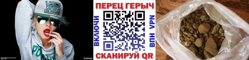 сколько стоит  Казань  Героин белый 