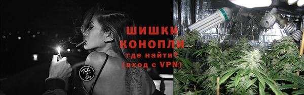 кокаин перу Волосово