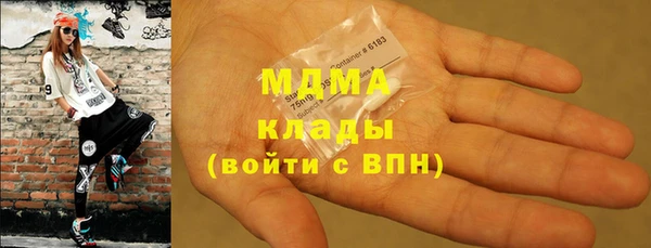 кокаин перу Волосово