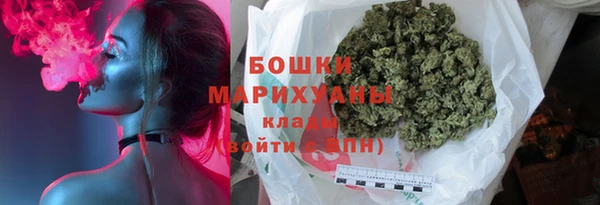 кокаин перу Волосово
