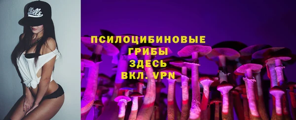 кокаин перу Волосово