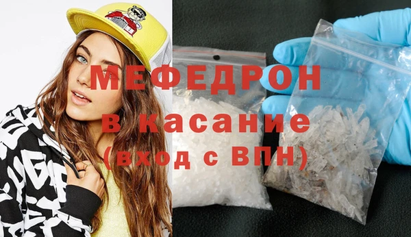 кокаин перу Волосово