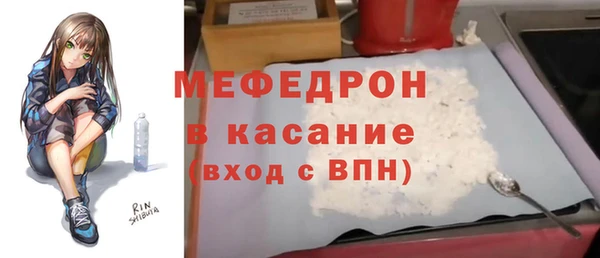 ECSTASY Вязники