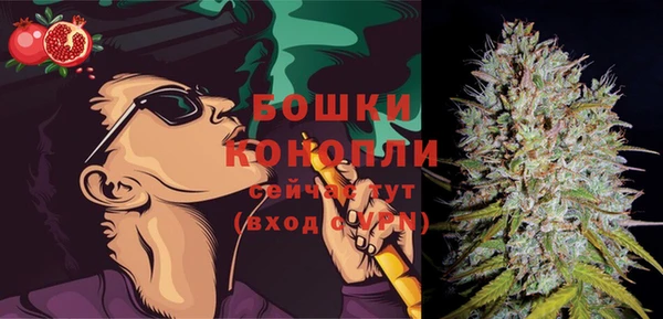 прущая мука Вязьма