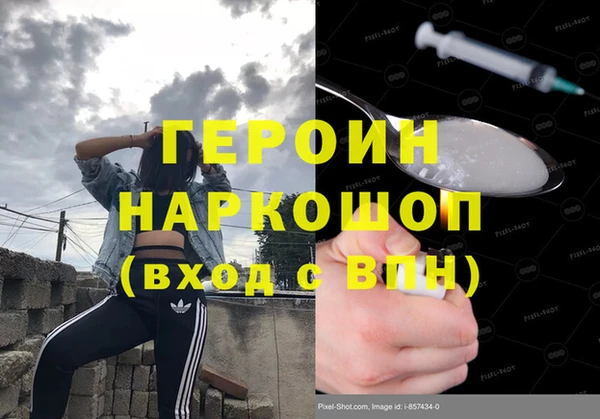 mix Вяземский