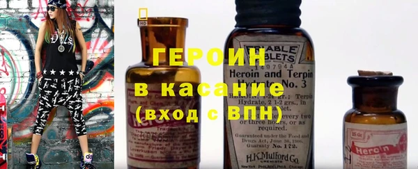 ECSTASY Вязники