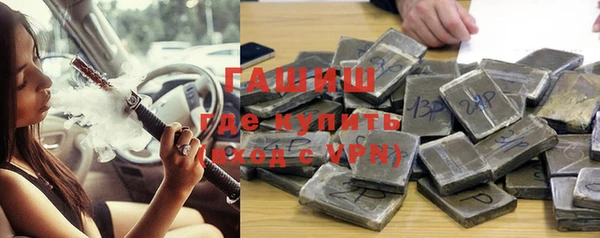 ECSTASY Вязники