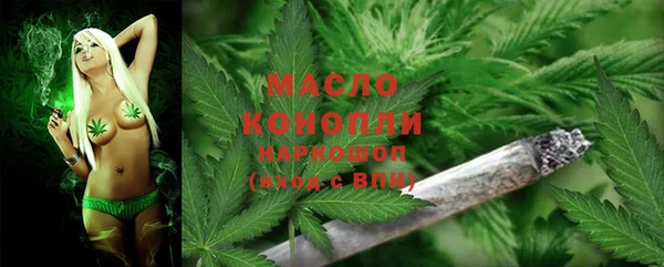 ECSTASY Вязники