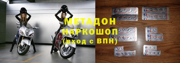 mix Вяземский