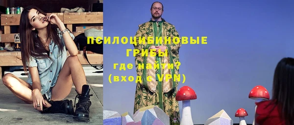 кокаин перу Волосово