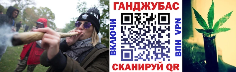 наркота  Казань  Каннабис THC 21% 